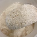 Natural Organic Hard White Wheat Flour (4/5 Lb) - S/O