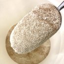 Natural Organic Hard Red Wheat Flour (4/5 Lb) - S/O