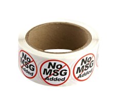 No M.S.G. Labels, 500 Count