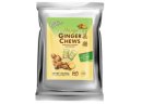 Mango Ginger Chews (12/1LB) S/O