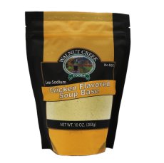 Low Sodium Chicken Soup Base (12/10 OZ)