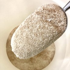 Organic Sprouted Hard Red Wheat Flour (4/5 Lb) - S/O