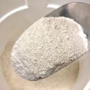 Natural Organic Barley Flour (4/30 Oz) - S/O