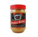 Creamy Peanut Butter (12/28 OZ) - S/O