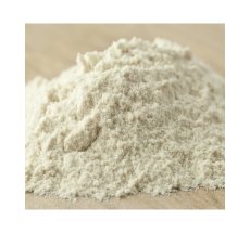 Xanthan Gum (5 lb)